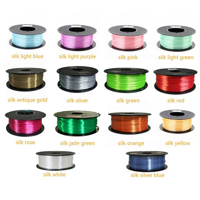 厂家丝绸PLA3d打印机打印笔耗材250g 适用于EasyThreed等3D打印机