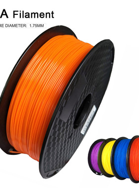 3d打印机打印笔耗材200G测试真空普通PLA适用于EasyThreed