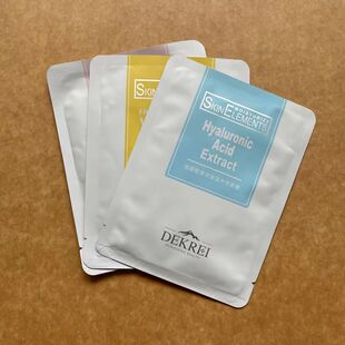 迪凯瑞玻尿酸弹润保湿水份面膜维C透亮补水舒缓提亮修护单片 10片