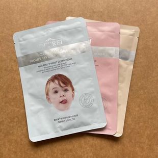 迪凯瑞骨胶原补湿水份面膜补水保湿滋养提亮紧致单片 10片