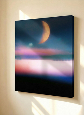 无框画Navina弯月彩雾夜空风景装饰画梦幻渐变月卧室ins治愈挂画