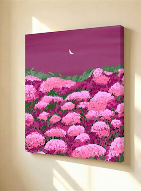 无框画fridaock紫夜弯月粉色少女心花团梦幻花海卧室客厅装饰挂画