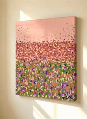 无框画fridaock暖粉黄昏花田落日缤纷花海风景卧室客厅装饰画挂画