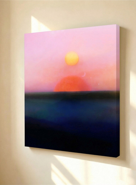 无框画Navina粉海日月同辉装饰画粉橙落日弯月温柔ins治愈挂画
