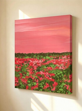 无框画fridaock粉调黄昏红花原野治愈花海风景卧室客厅装饰画挂画