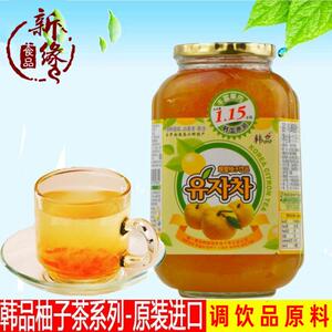 韩品柚子茶加量1150克蜂蜜柚子茶 调饮品店专用包邮