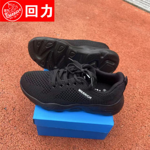 回力女鞋2025夏季新款透气网面鞋轻便防滑休闲鞋运动鞋闰月妈妈鞋