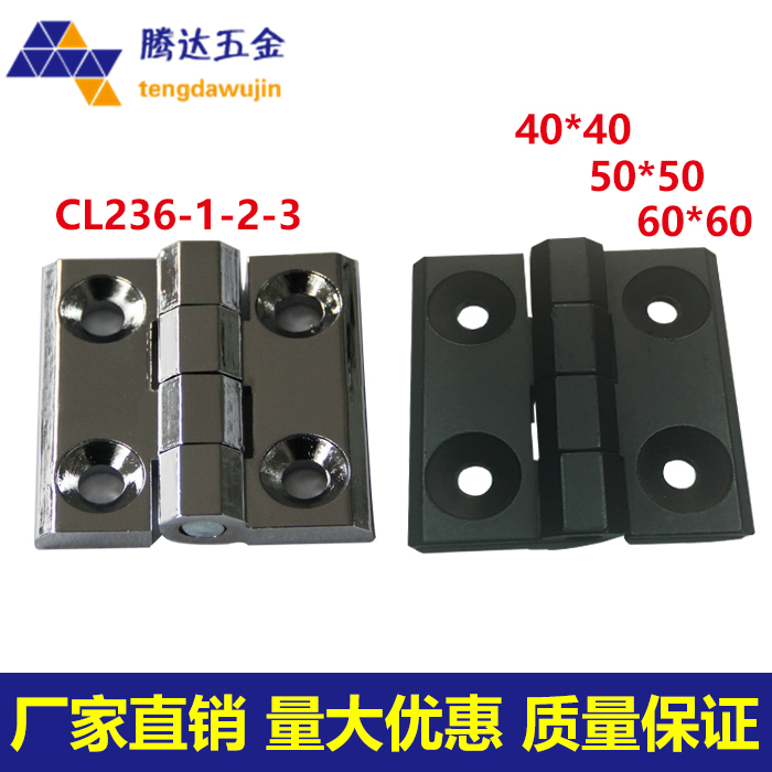 厂家直销/量大优惠/欢迎选购/您身边的紧固件专家----腾达  TEL:15161587157