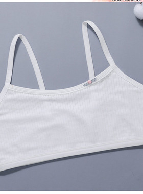健舒艳66030发育期运动内衣女学生初中高中吊带女孩无钢圈无海绵