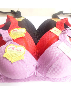 碧诗芬207/203大罩杯四排扣无钢圈薄款女式托胸内衣文胸C杯大码