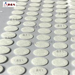 防护等级IP68白色防水透气膜防水防尘散热释放内压eptfe微孔透气