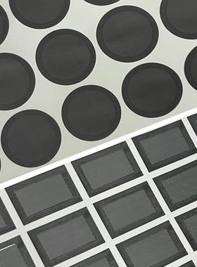 IP54/IP65带背胶防水防尘网 防水透气网喇叭扬声器防水透声膜定制