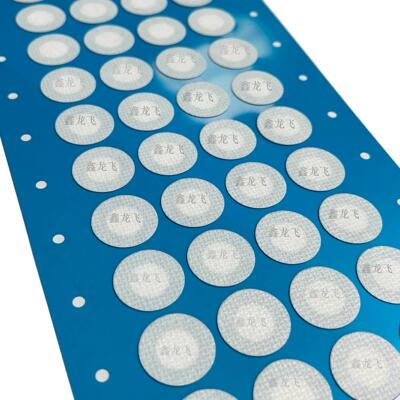 传感器电子电机防水透气膜EPTFE薄膜透气阀孔防水膜双向平衡耐压