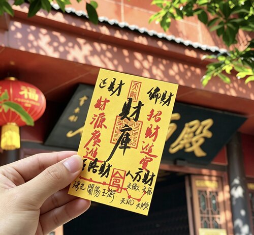 师傅手绘定制手机贴纸