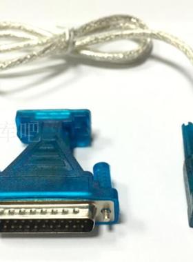 USB-RS232线配9母转DB25公转换头 USB转串口线(COM口)USB9针线