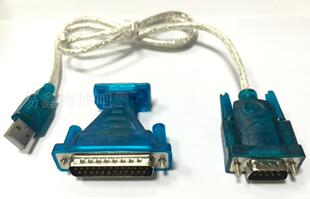 USB-RS232线配9母转DB25公转换头 USB转串口线(COM口)USB9针线