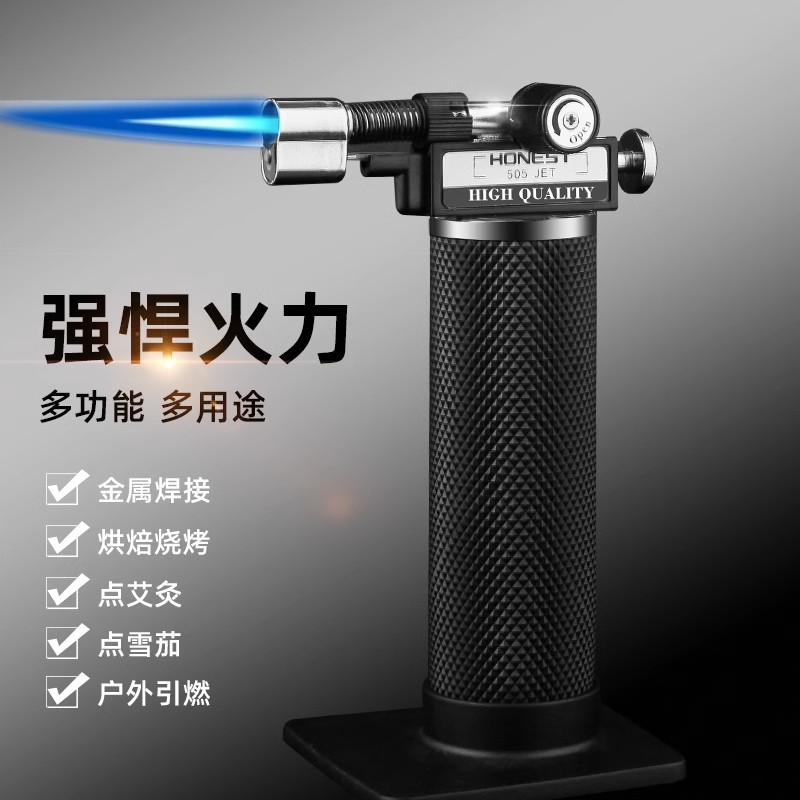 耐用创意充气雪茄防风喷火枪金属图片