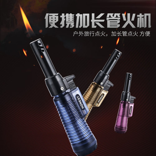 耐用透明可视明火点烟斗打火机