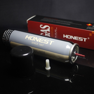 正品百诚三段塑料头通用充气液直冲气筒防风打火机气体高纯丁烷气