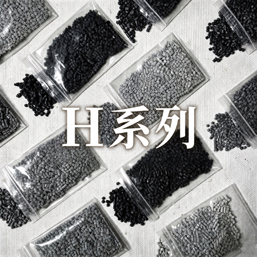H色系拼豆Mard黄豆豆星芒立体融合拼拼豆豆手工diy2.6小豆补充包