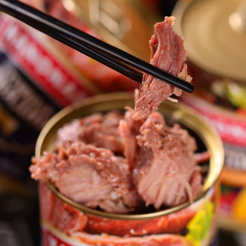 白俄罗斯原装进口牛肉罐头卡诺纳达辣椒孜然原味野餐即食品肉罐头