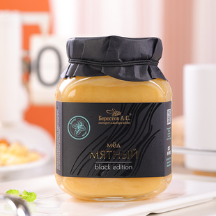 俄罗斯蜂蜜别列斯托夫A.S.原瓶高加索黑森林蜂蜜当归蜂蜜薄荷蜂蜜