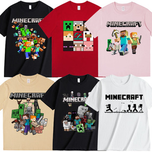 Minecraft我的世界t恤短袖纯棉游戏周边大儿童套装裤衣服苦力怕衫