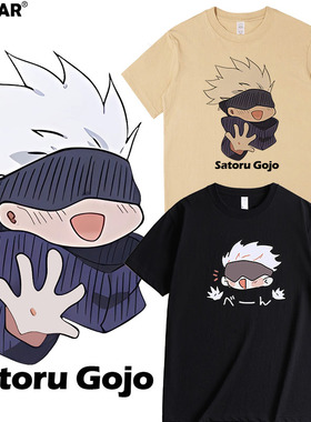 Jujutsu Kaisen五条悟t恤咒术回战Gojo Satoru短袖儿童装衣服衫