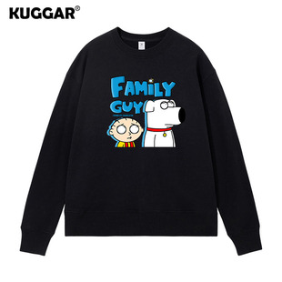 恶搞之家同款卫衣布莱恩饺子皮特盖酷家族周边长袖外套衣服秋冬