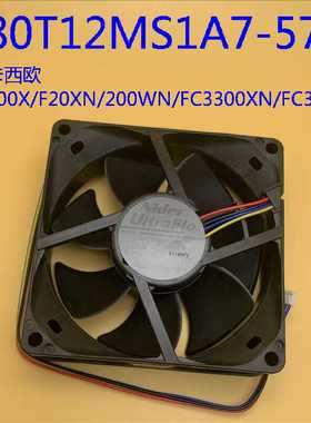 卡西欧XJ-F10X F200WN FC3300XN投影机风扇U80T12MS1A7-57
