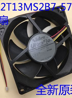 全新爱普生CB-L1405U L1490U L1500U投影机风扇T92T13MS2B7-57