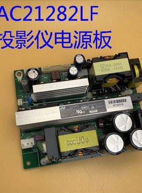 爱普生CB-L775U 735U L730U L635SU L630SU投影仪电源板AC21282LF