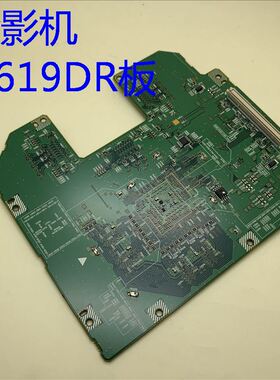 原装爱普生CB-1980WU 1985WU HC1440投影机驱动板H619DR板