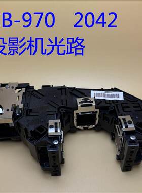 EB-C740W投影机光路H474