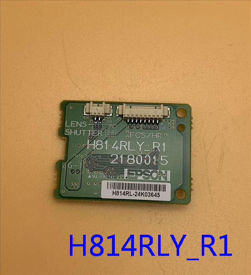 爱普生CB-2065 2155W 2165W 2245U 2255U 2265U连接板H814RLY - 实物图