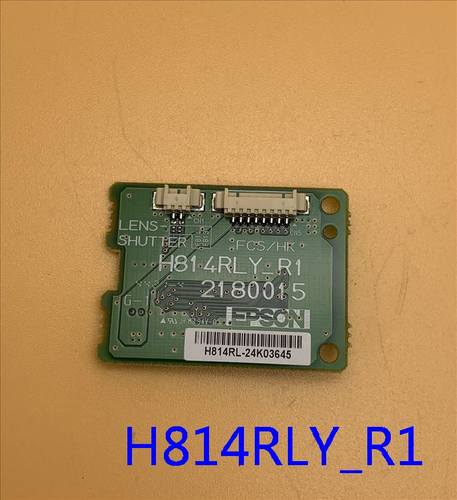 爱普生CB-2065 2155W 2165W 2245U 2255U 2265U连接板H814RLY
