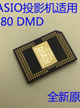 原装卡西欧M300WN UT255 UT310WM US350WU投影机DMD 1280-6439B