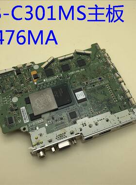 原装爱普生EB-C301MS 1776W投影机主板H476