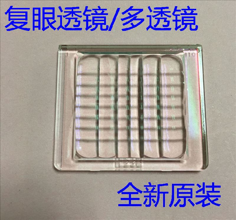 全新原装爱普生EB-C2020XN C2040XN C2050WN C2060XN投影机多透镜
