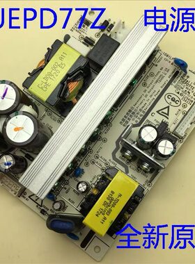 爱普生CB-L1100U L1105U L1200U L1300U L1405U投影仪电源板ZUEPD77Z