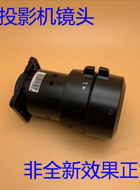 爱普生X7 C1010X C2020XN C2010X FH06 W51 W49 109W 119W投影机镜头