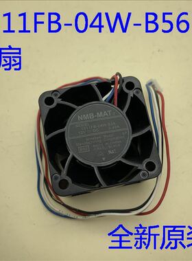 全新卡西欧XJ-A130V A140V A145V A150V投影机风扇1511FB-04W-B56