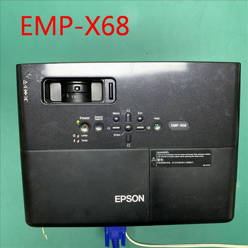 爱普生EPSON EMP-X68二手投影仪 使用589小时 2600流明无维修