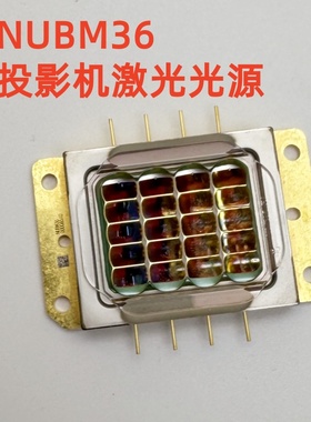 爱普生L630U L635SU L720U L730U PU1006W投影机激光光源NUBM36