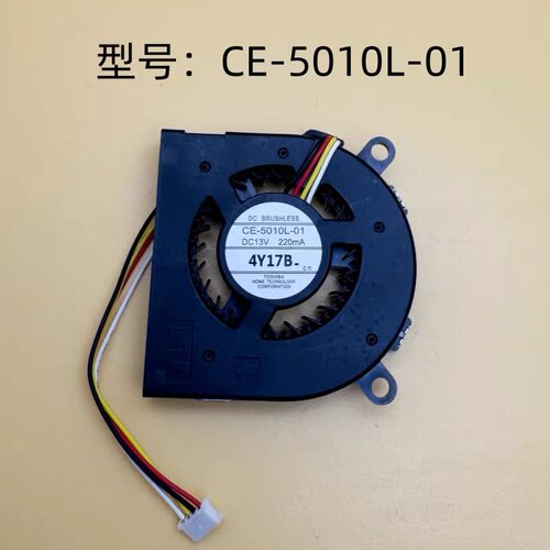 爱普生CB-PU2220B PU2216B PU2213B PU2120W PU2116W PU2113W投影机风扇CE-5010L-01
