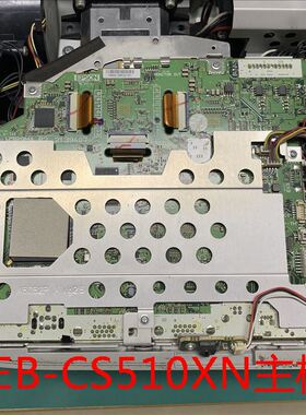 爱普生EB-430 CS510XN 投影机主板H469 拆机板包好