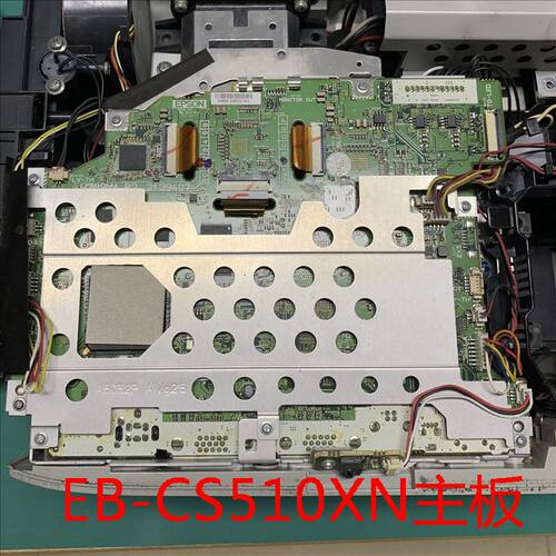 爱普生EB-430 CS510XN 投影机主板H469 拆机板包好