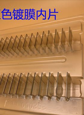 爱普生CB-G7000W G7100 G7200W G7400U投影仪红色镀膜偏光片内片