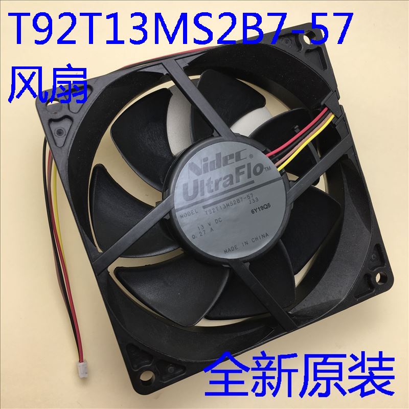 全新原装爱普生EB-CU610X CU610Xi投影机风扇T92T13MS2B7-57