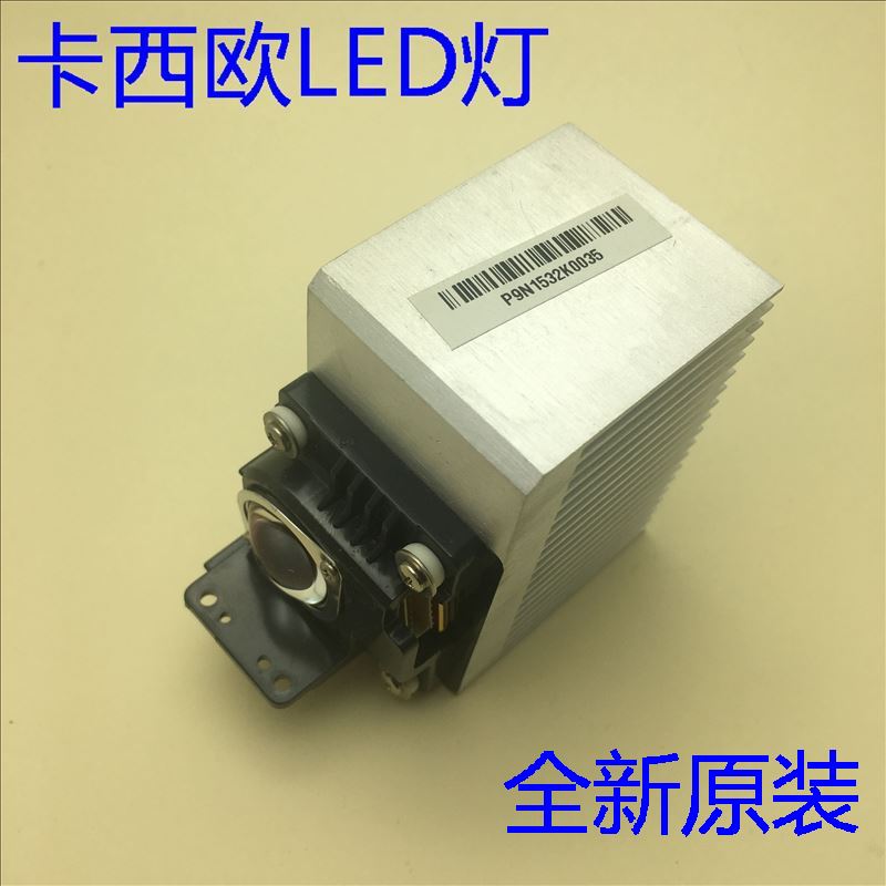 全新卡西欧XJ-M140/M145/M150/M155/M240/M245/M250投影机LED灯在类目 办公设备/耗材/相关服务, 投影机配件, 灯泡中 - 来自Buy2taobao.com提供专业的淘宝代购服务